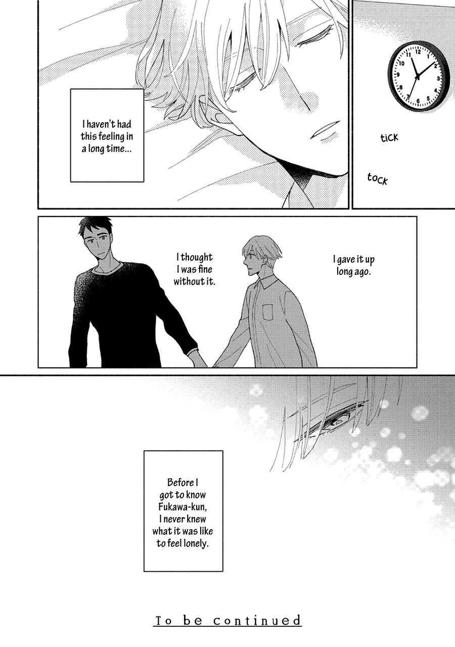 Page 35 Chapter 2 Futsuu ni Koi Shite