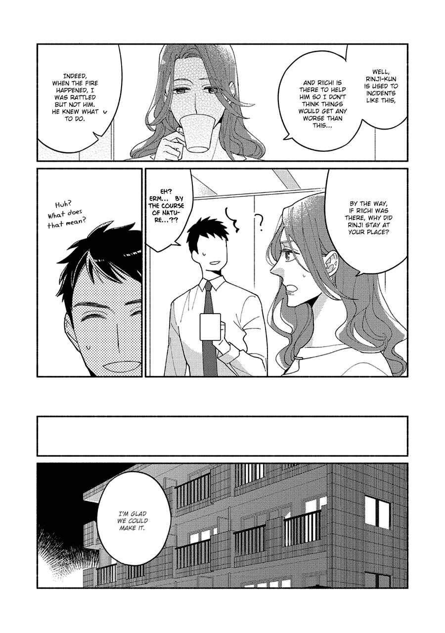 Page 8 Chapter 2 Futsuu ni Koi Shite