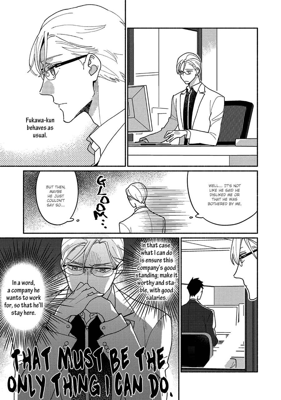 Page 10 Chapter 4 Futsuu ni Koi Shite