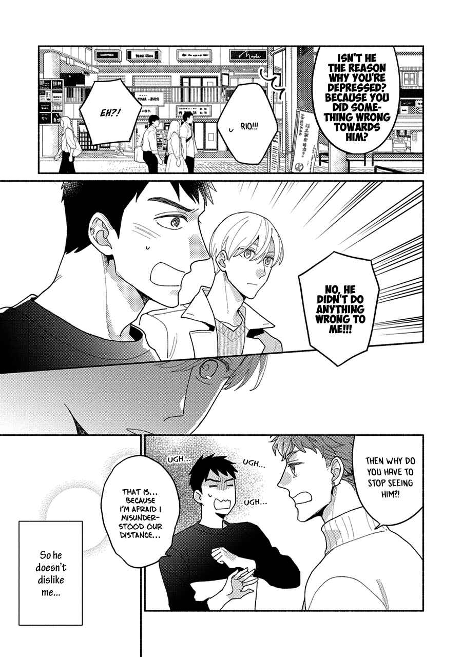 Page 30 Chapter 4 Futsuu ni Koi Shite