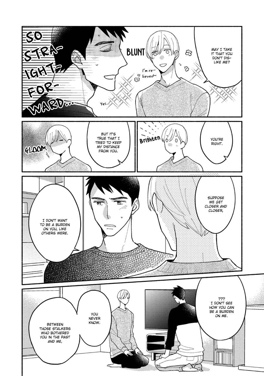 Page 33 Chapter 4 Futsuu ni Koi Shite