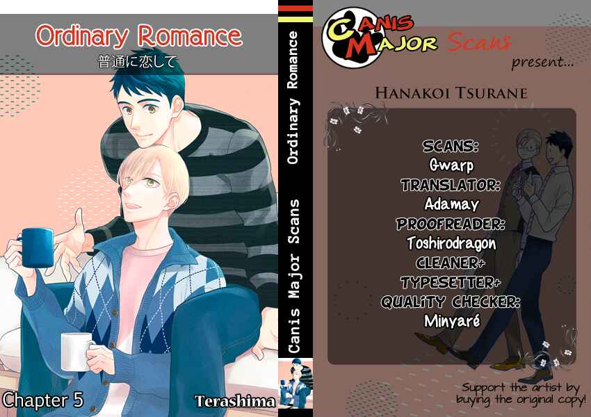 Page 1 Chapter 5 Futsuu ni Koi Shite