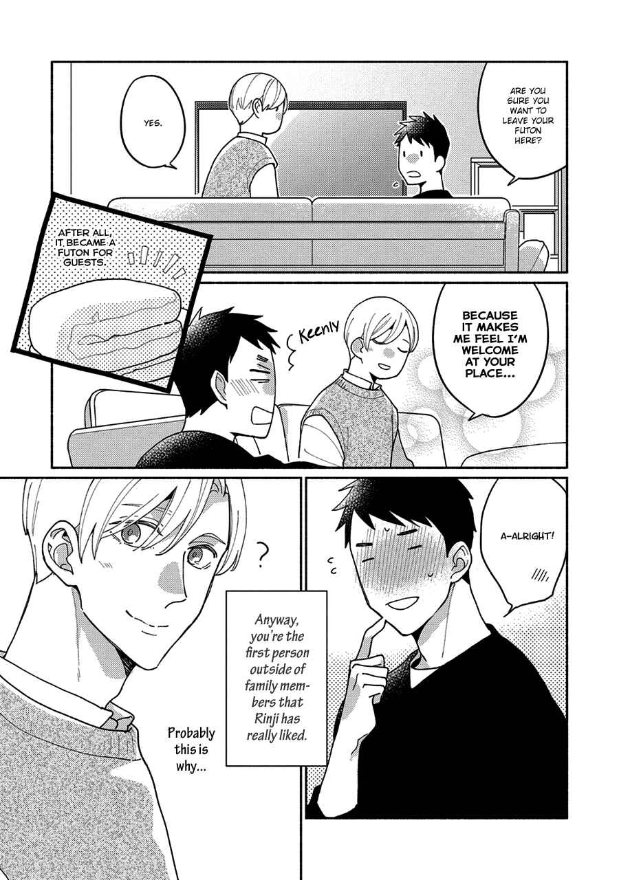 Page 12 Chapter 5 Futsuu ni Koi Shite