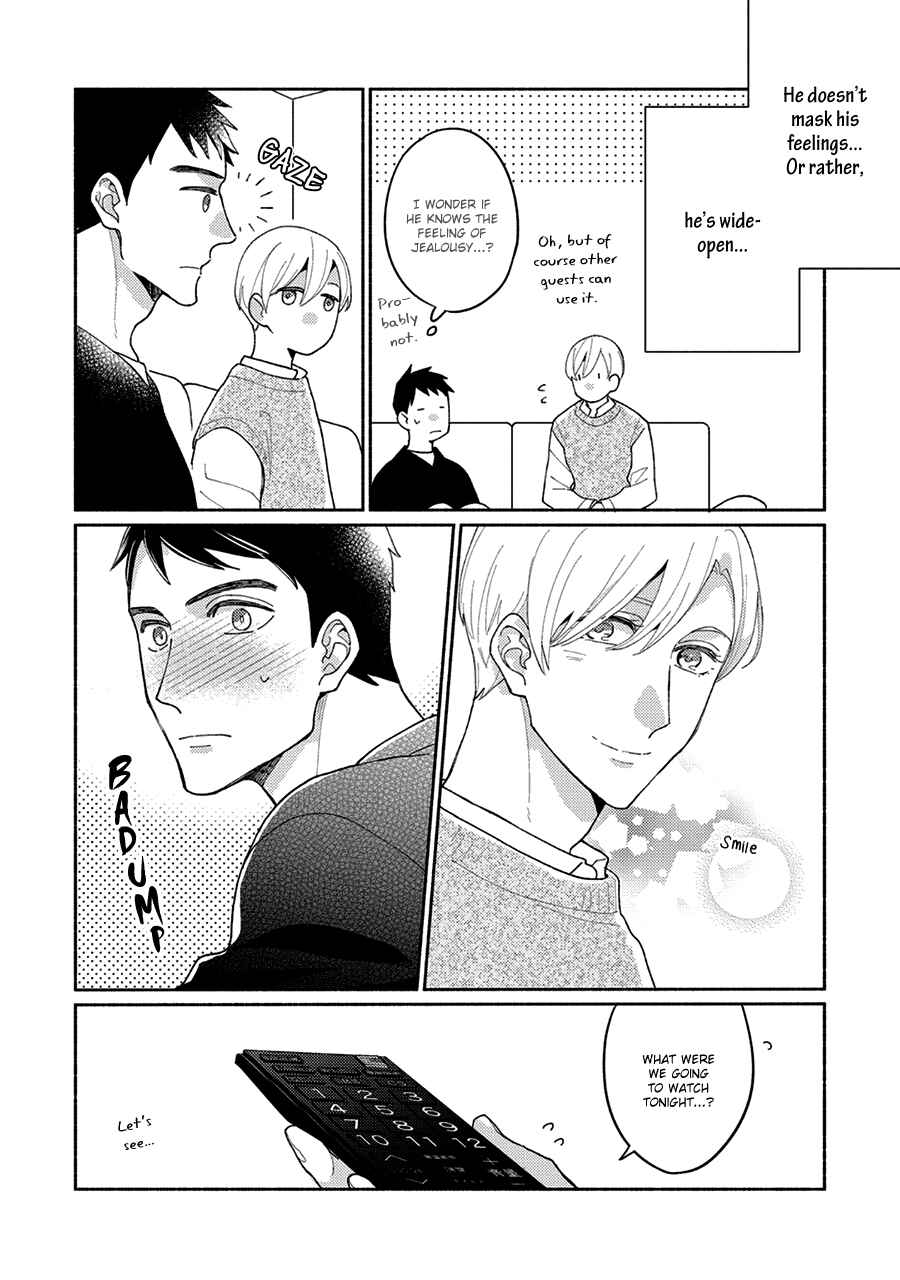 Page 13 Chapter 5 Futsuu ni Koi Shite