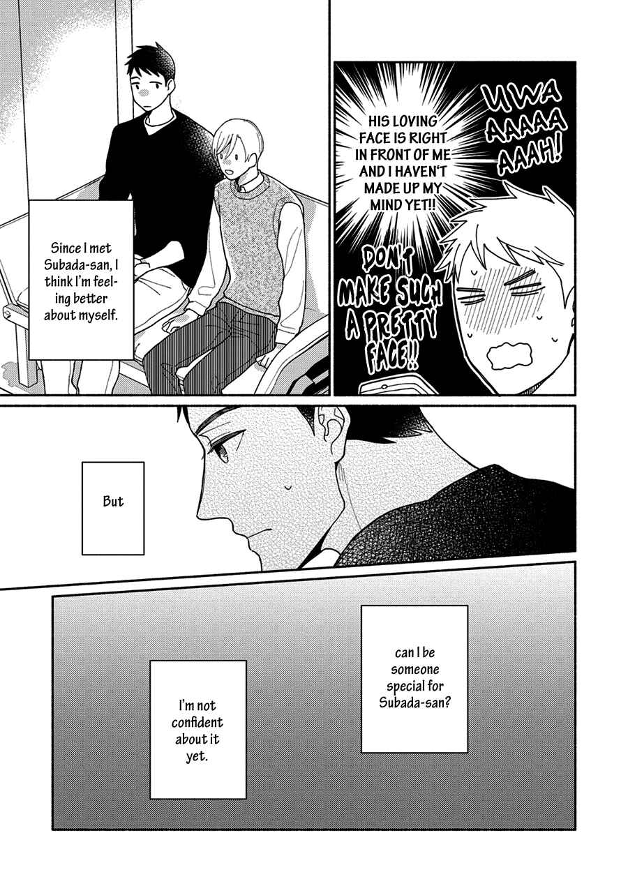 Page 14 Chapter 5 Futsuu ni Koi Shite