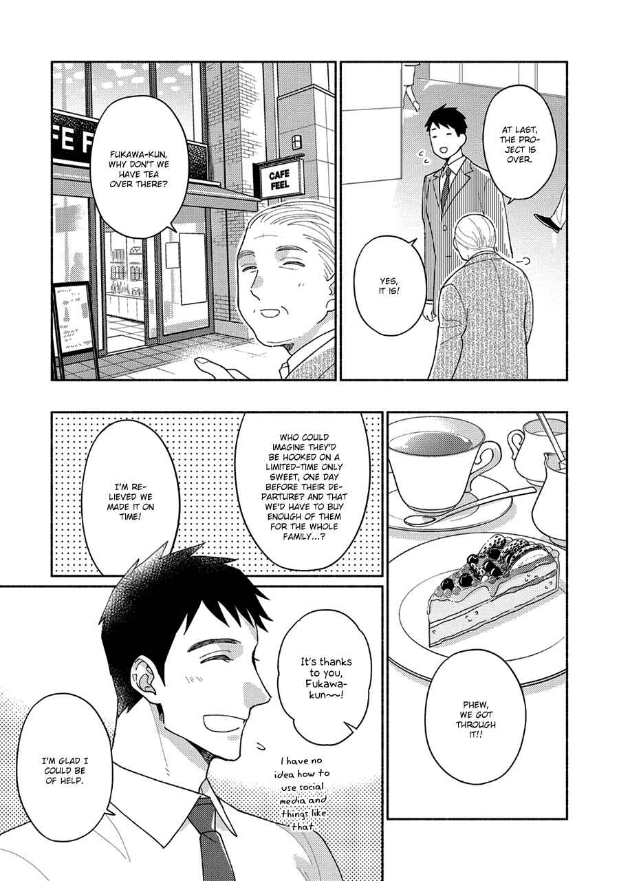 Page 22 Chapter 5 Futsuu ni Koi Shite