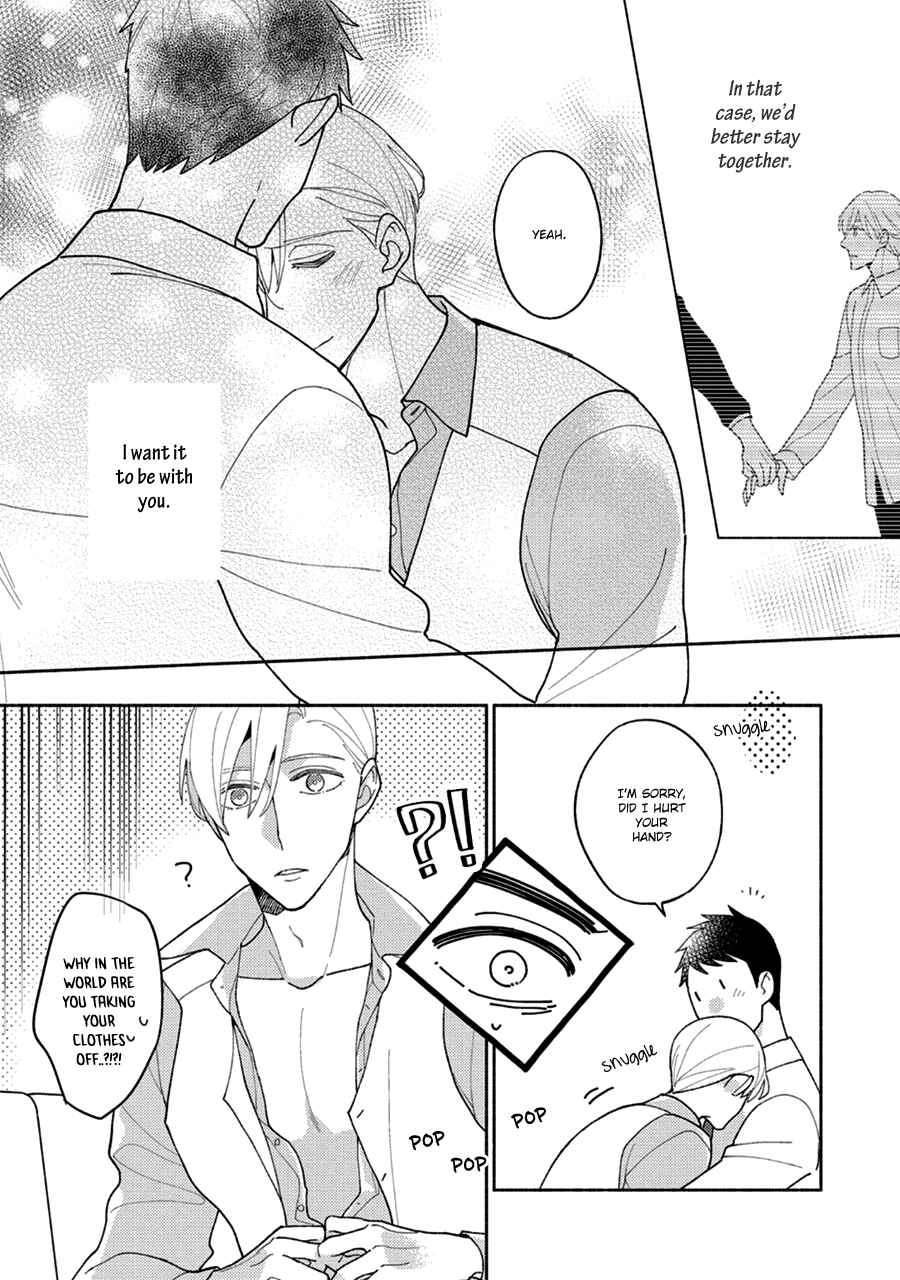 Page 34 Chapter 5 Futsuu ni Koi Shite