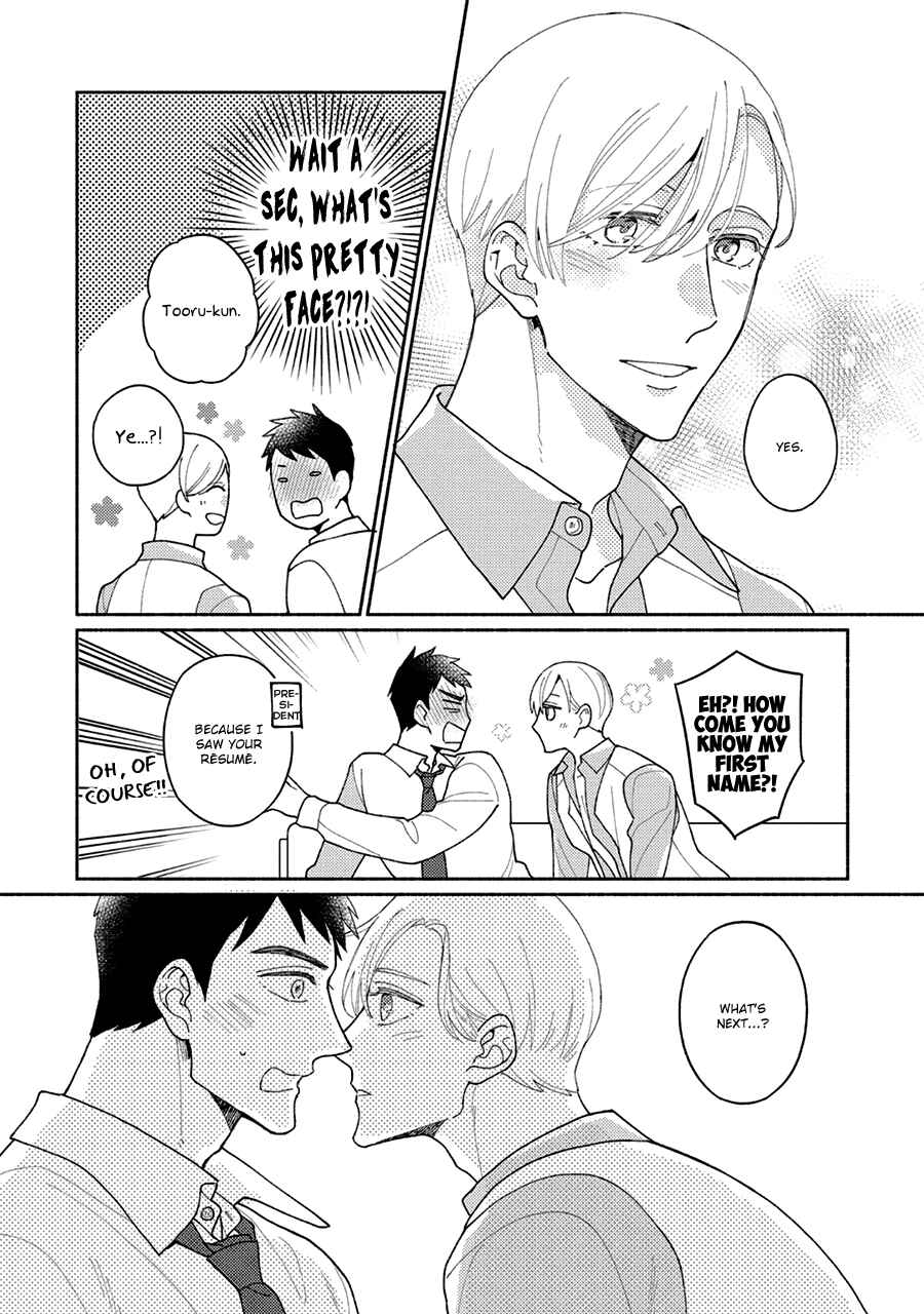 Page 37 Chapter 5 Futsuu ni Koi Shite