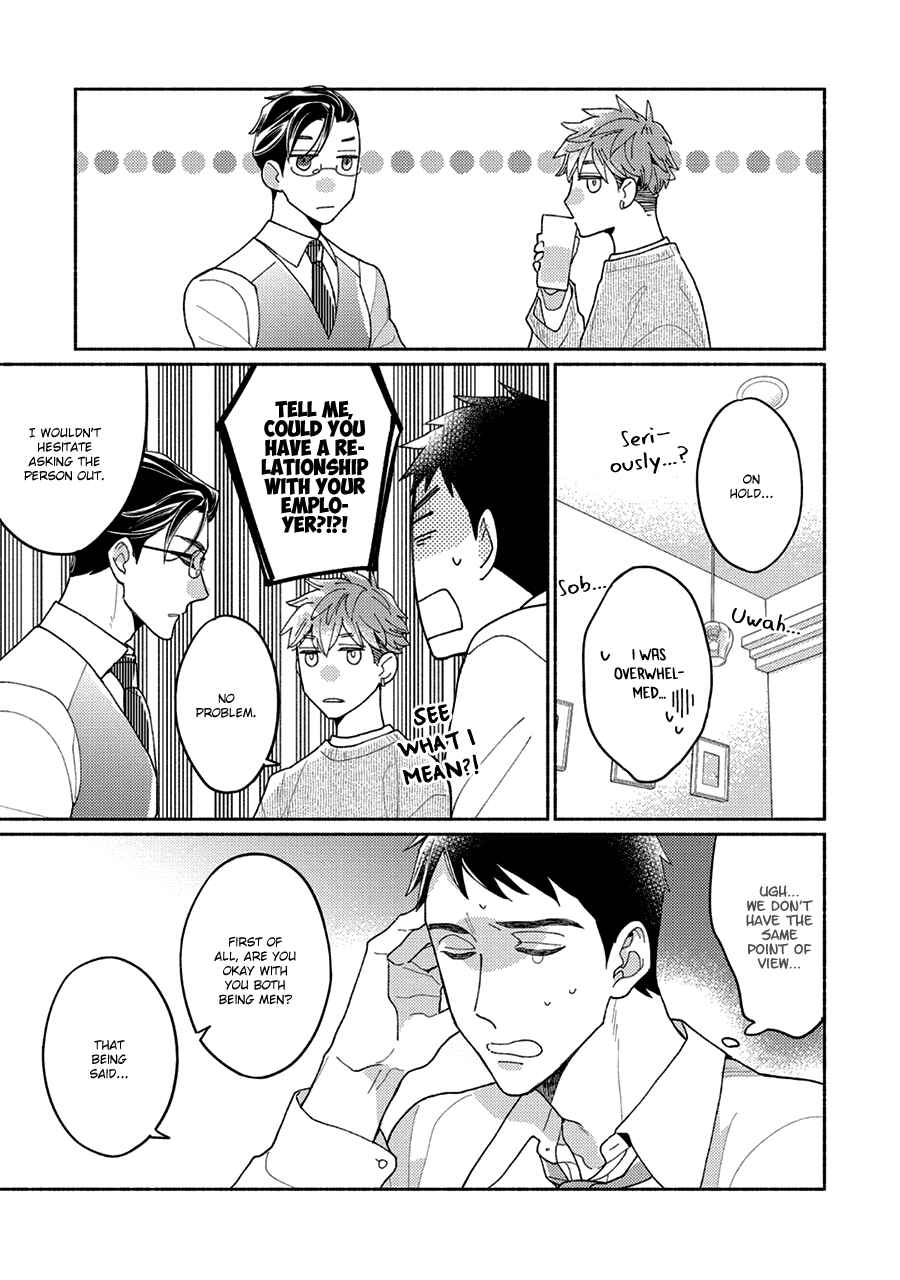 Page 6 Chapter 5 Futsuu ni Koi Shite