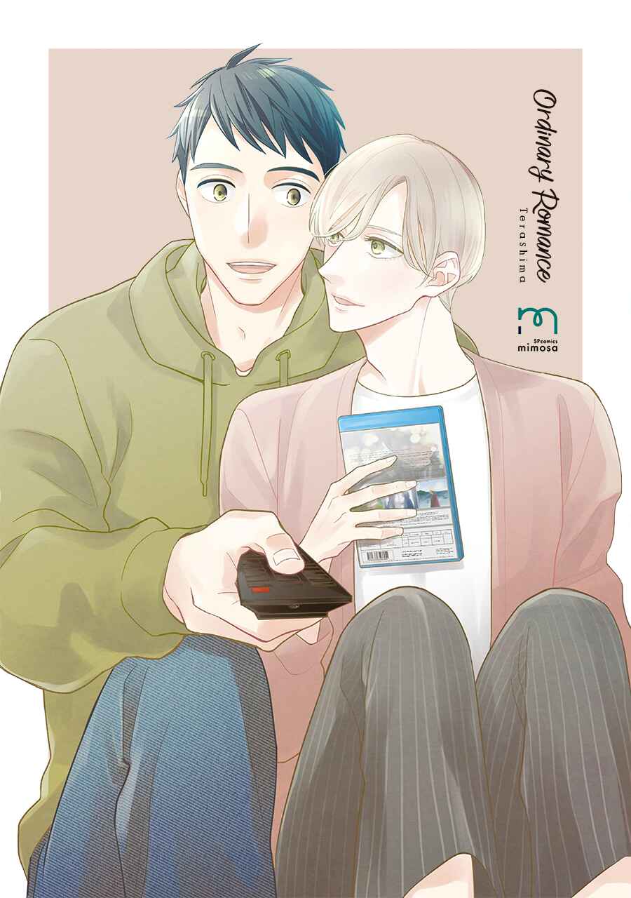 Page 20 Chapter 6 Futsuu ni Koi Shite