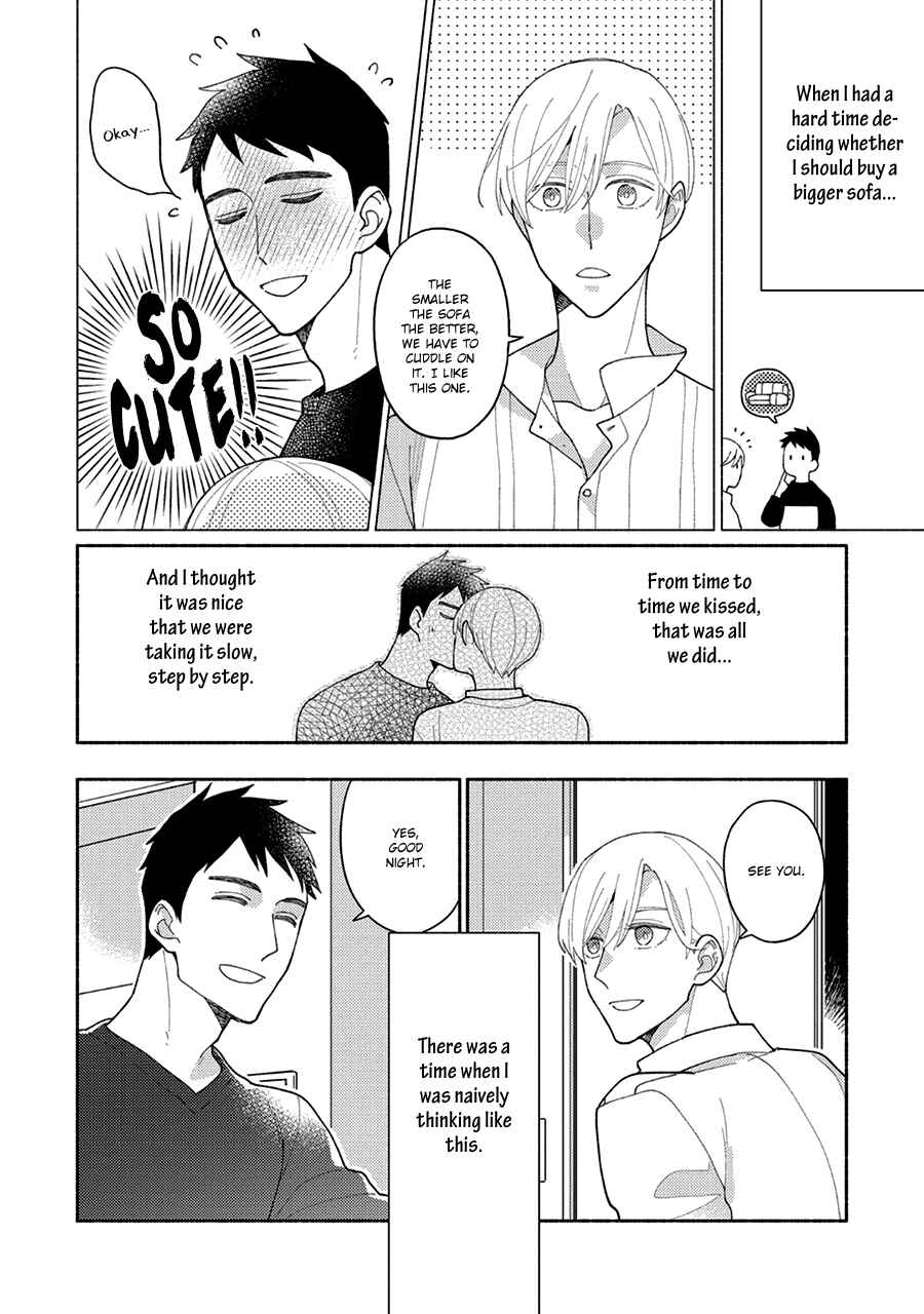 Page 3 Chapter 6 Futsuu ni Koi Shite