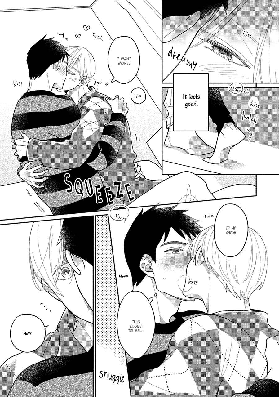 Page 8 Chapter 6 Futsuu ni Koi Shite