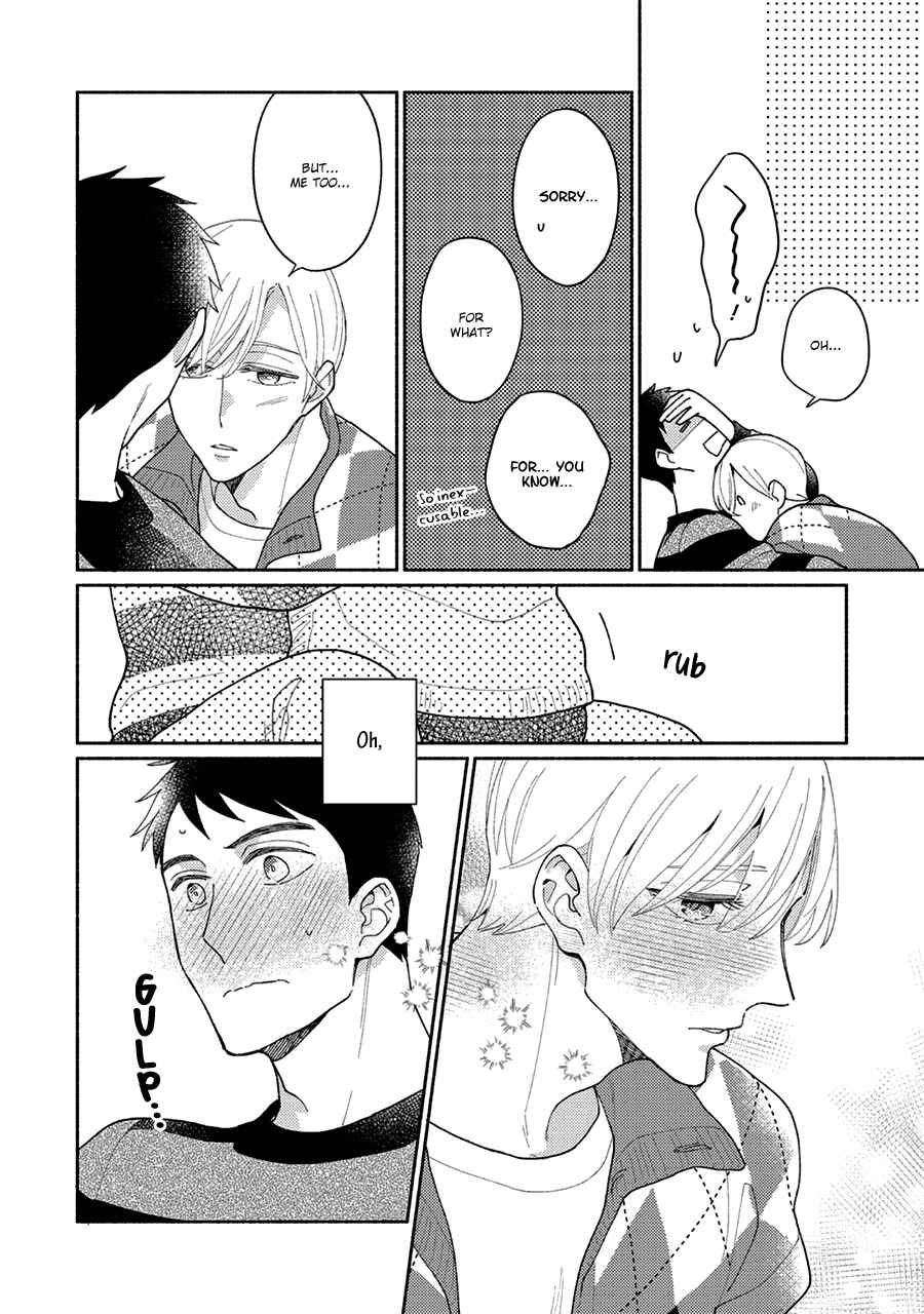 Page 9 Chapter 6 Futsuu ni Koi Shite