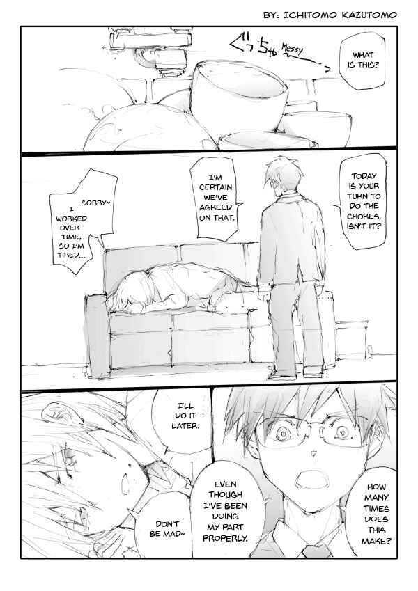 Page 1 Chapter Unknown_9cf3 The Guy Who Wanted to Redo His Life and Marry Another Person