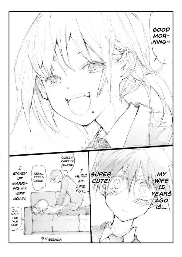 Page 4 Chapter Unknown_9cf3 The Guy Who Wanted to Redo His Life and Marry Another Person