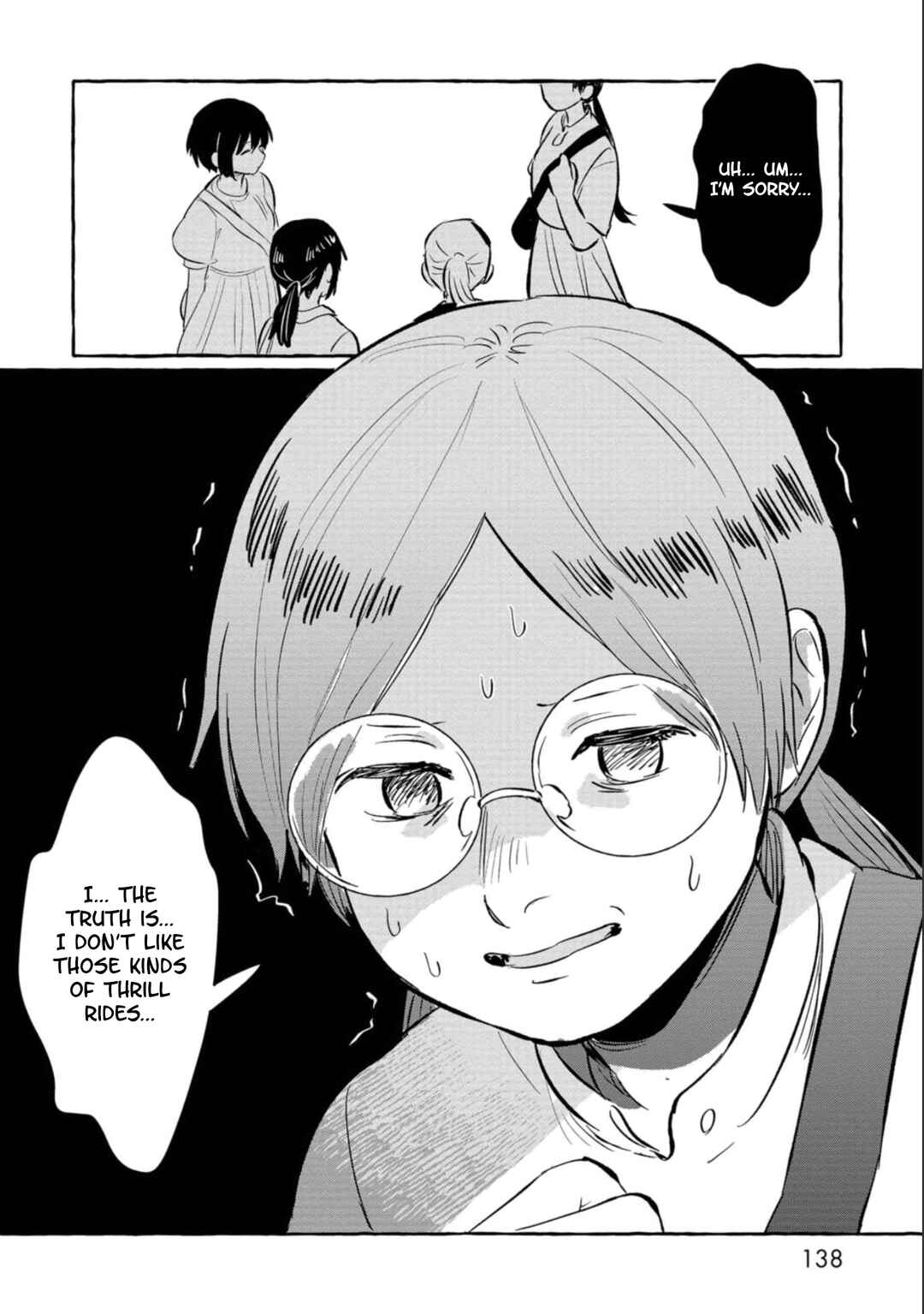 Page 13 Chapter 5 Positive Bocchi Harumi-chan