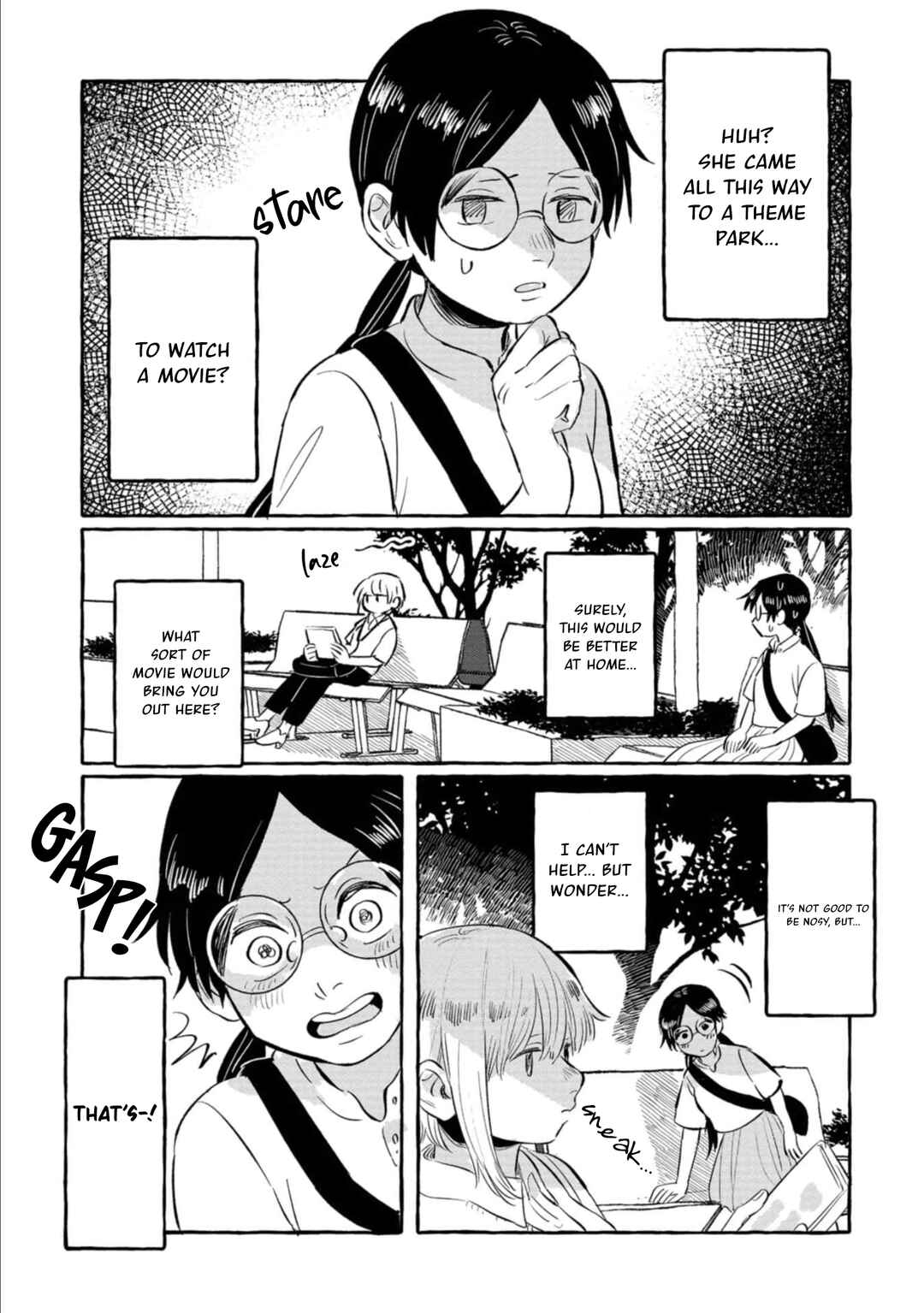 Page 16 Chapter 5 Positive Bocchi Harumi-chan