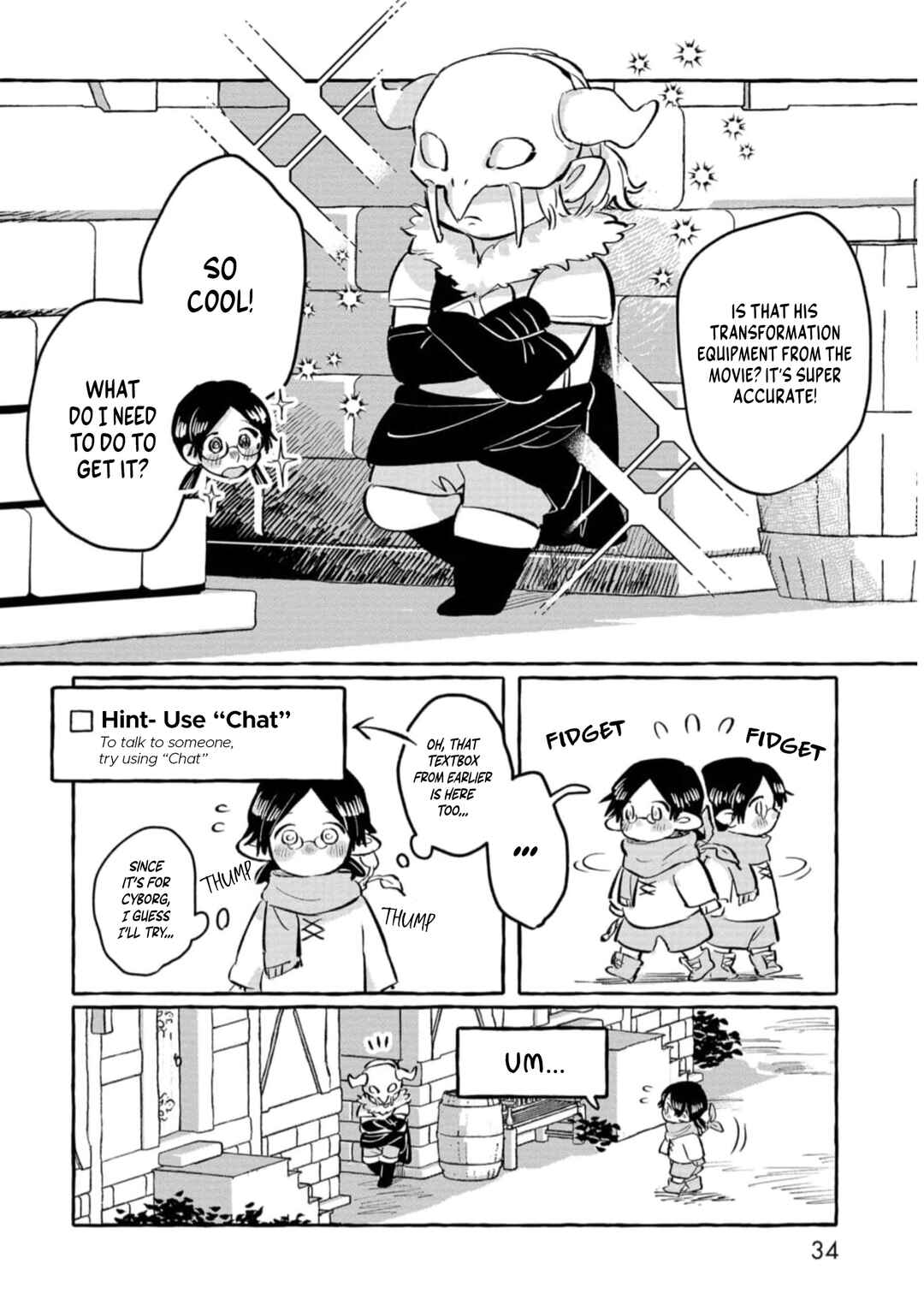 Page 11 Chapter 8 Positive Bocchi Harumi-chan