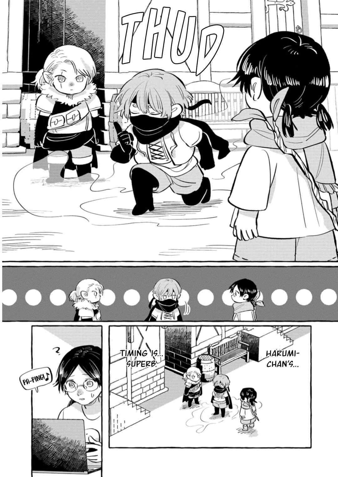 Page 16 Chapter 8 Positive Bocchi Harumi-chan