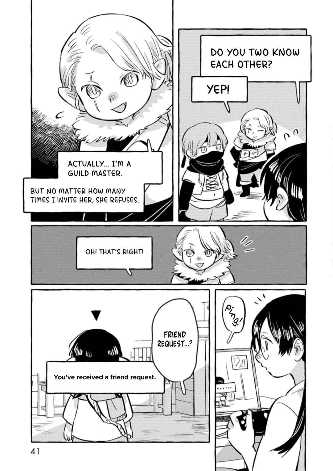 Page 18 Chapter 8 Positive Bocchi Harumi-chan