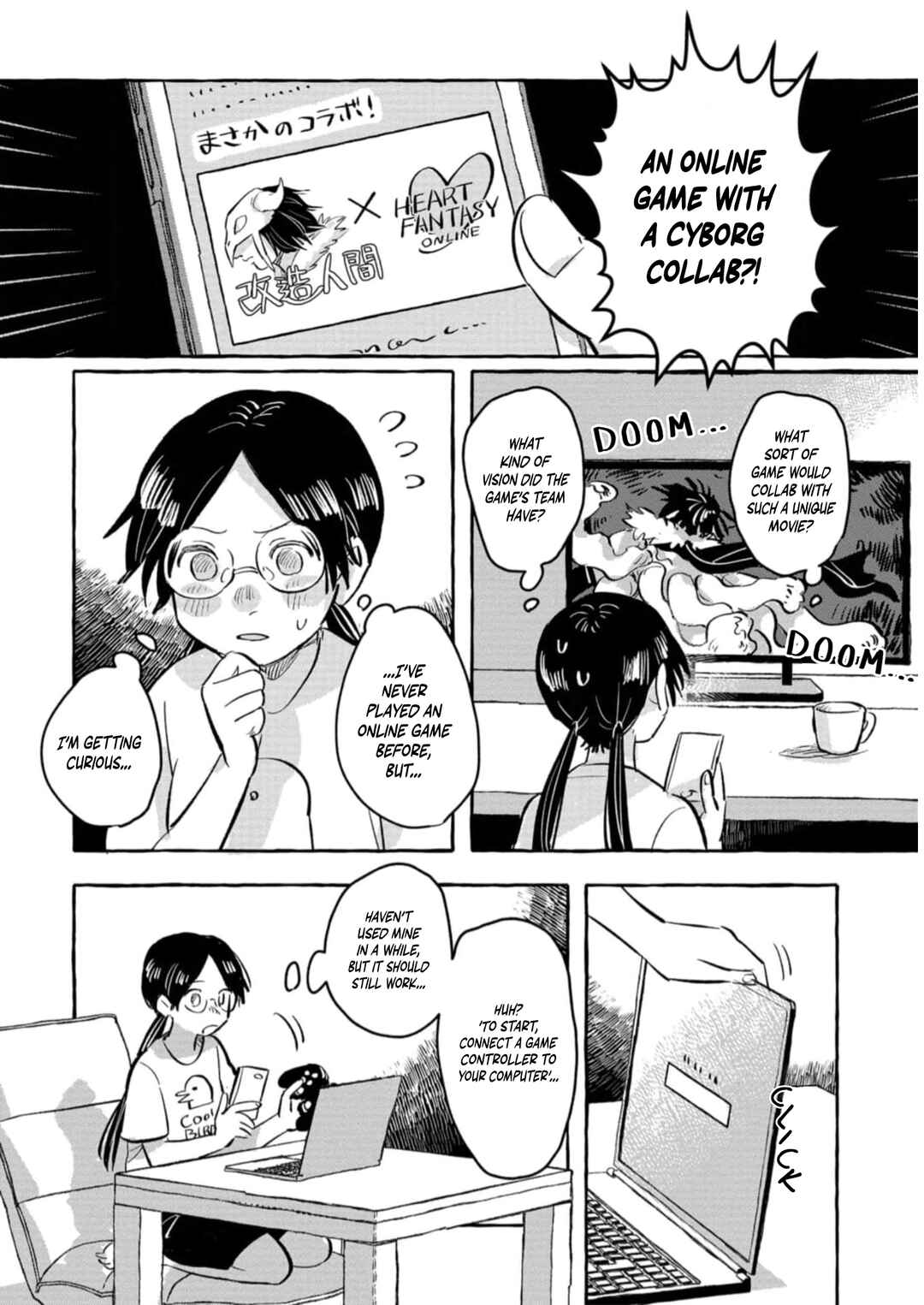 Page 5 Chapter 8 Positive Bocchi Harumi-chan