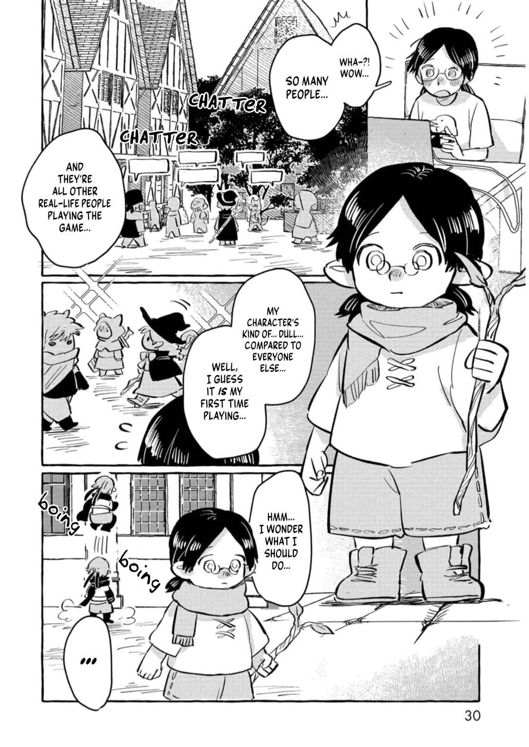 Page 7 Chapter 8 Positive Bocchi Harumi-chan