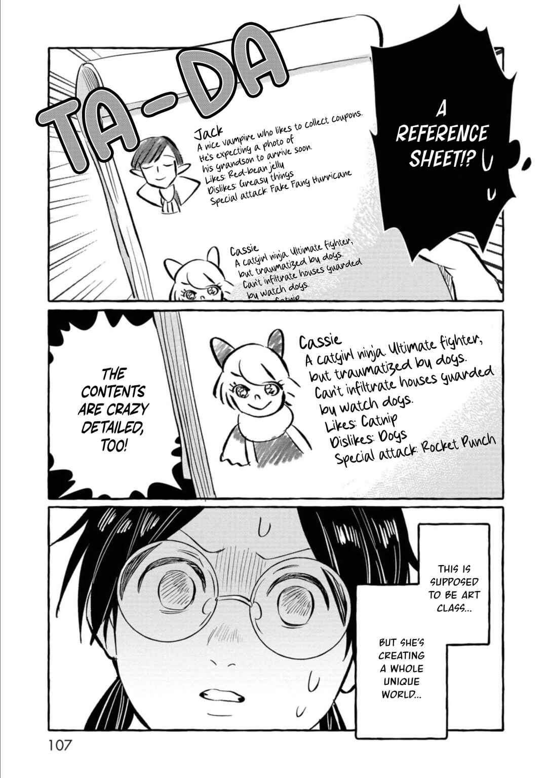 Page 15 Chapter 4 Positive Bocchi Harumi-chan