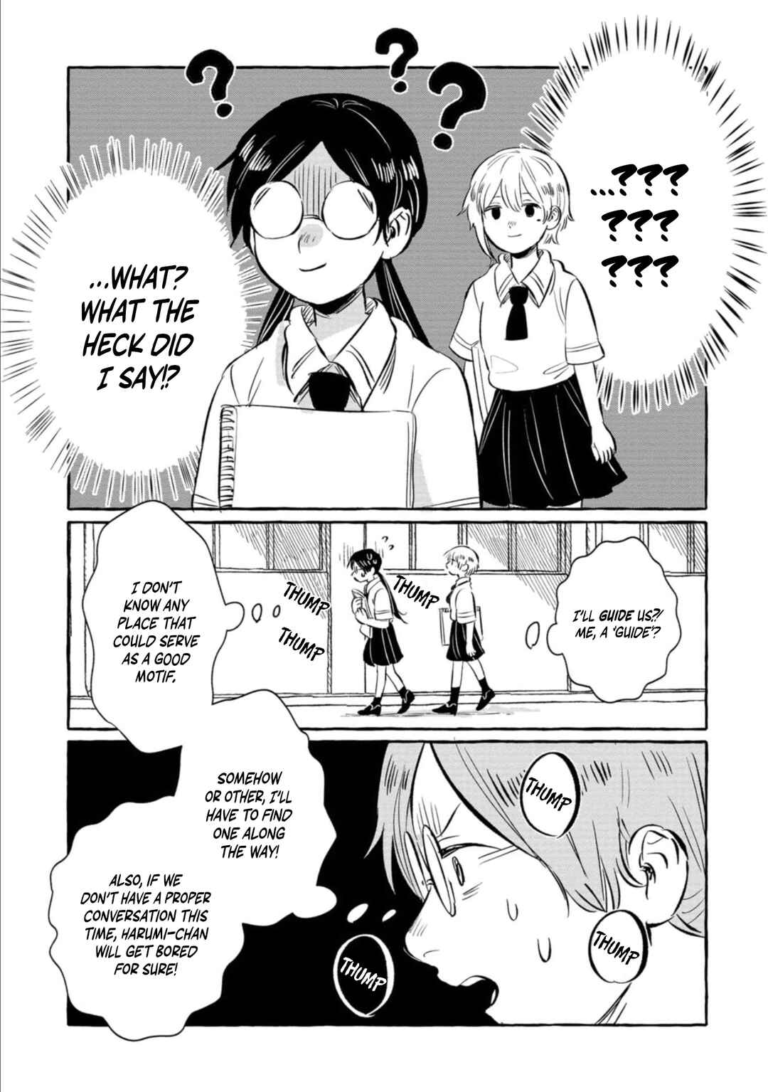 Page 19 Chapter 4 Positive Bocchi Harumi-chan