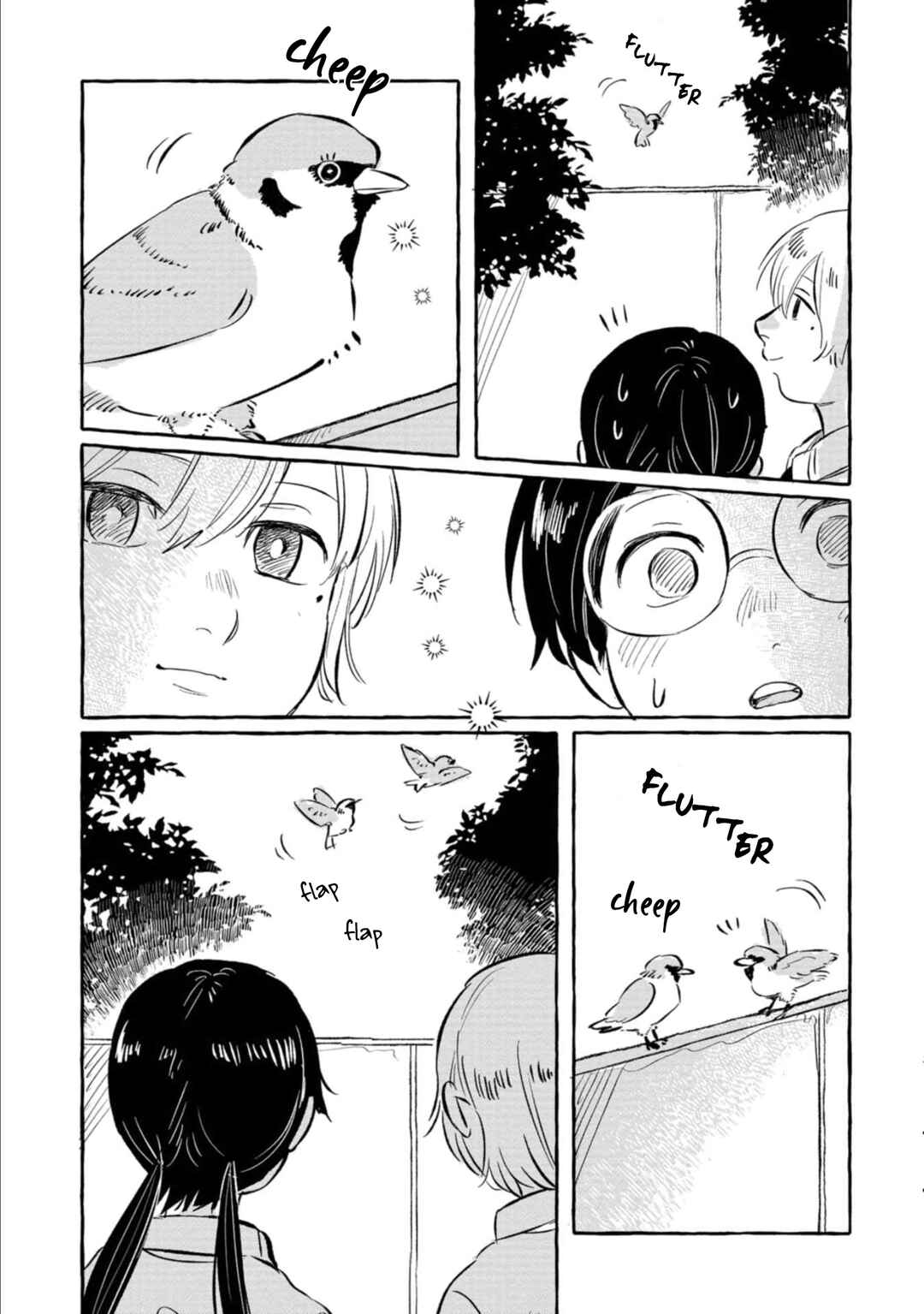 Page 21 Chapter 4 Positive Bocchi Harumi-chan