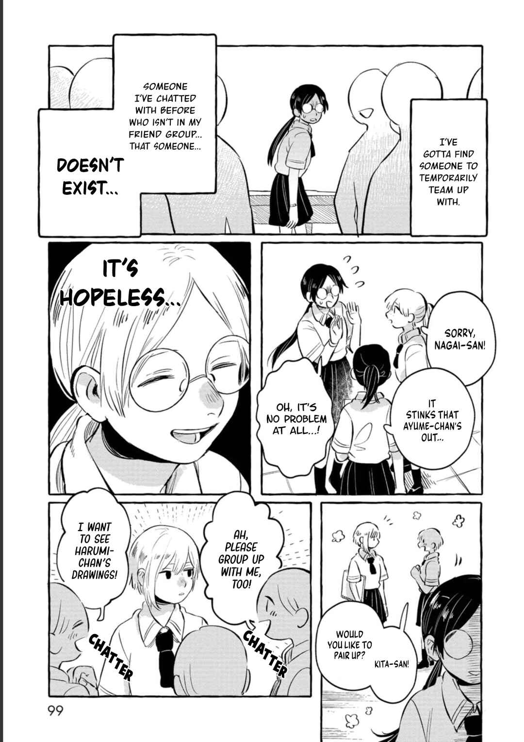 Page 7 Chapter 4 Positive Bocchi Harumi-chan