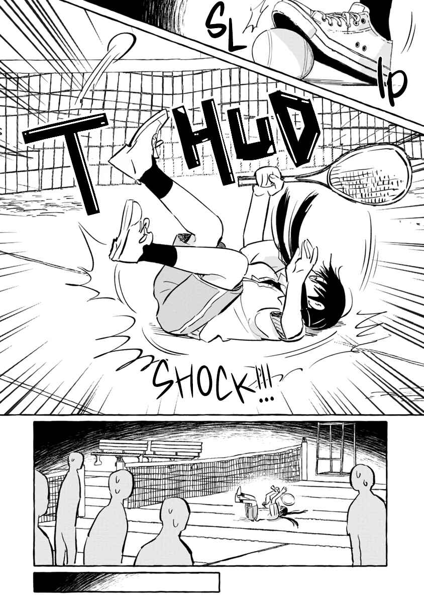 Page 11 Chapter 2 Positive Bocchi Harumi-chan