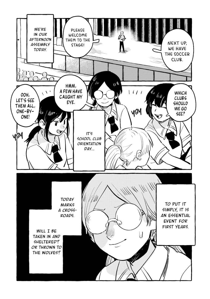 Page 3 Chapter 2 Positive Bocchi Harumi-chan
