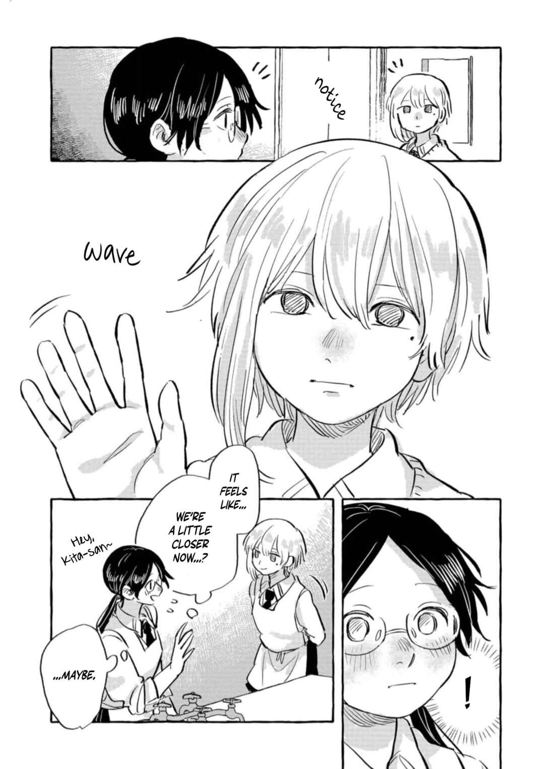 Page 10 Chapter 11 Positive Bocchi Harumi-chan