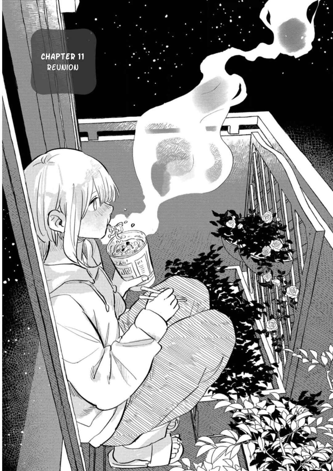 Page 2 Chapter 11 Positive Bocchi Harumi-chan