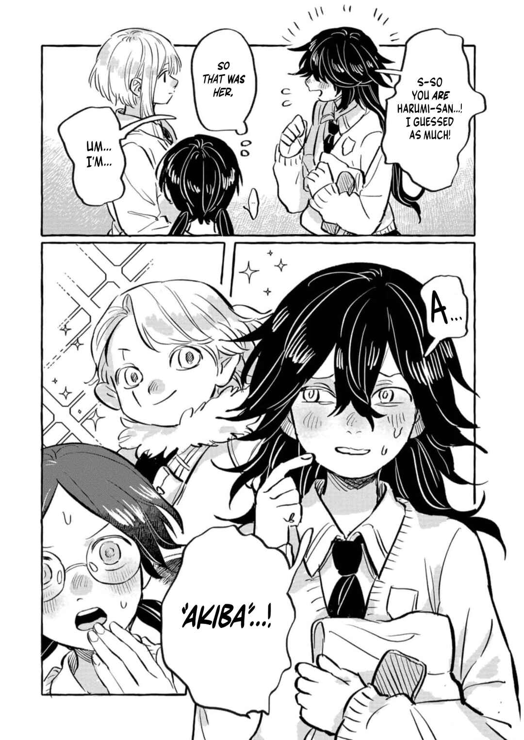 Page 22 Chapter 11 Positive Bocchi Harumi-chan