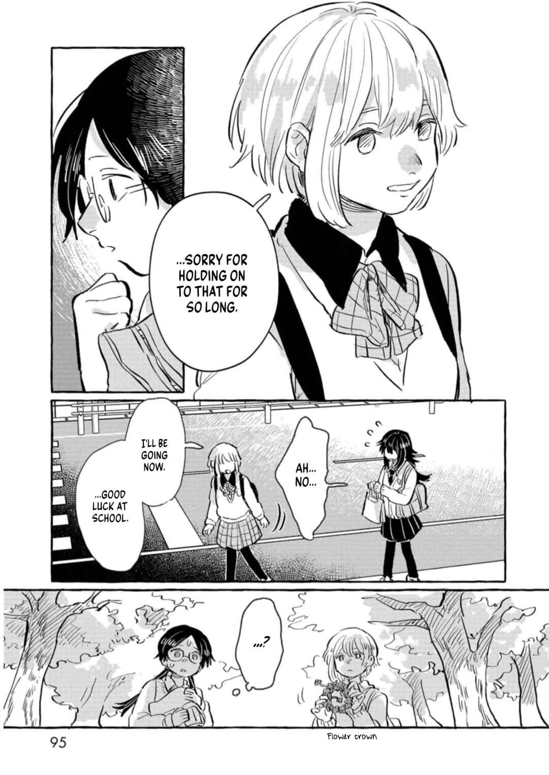 Page 4 Chapter 11 Positive Bocchi Harumi-chan