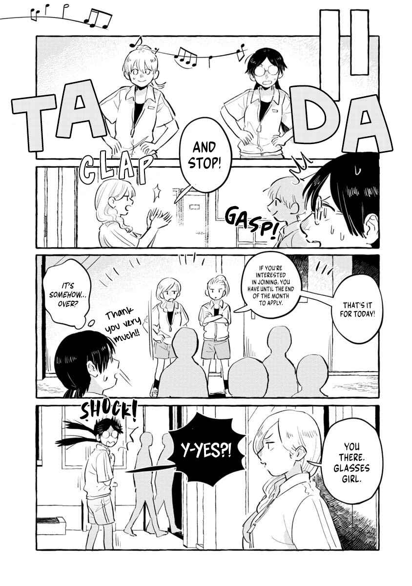 Page 14 Chapter 2.5 Positive Bocchi Harumi-chan