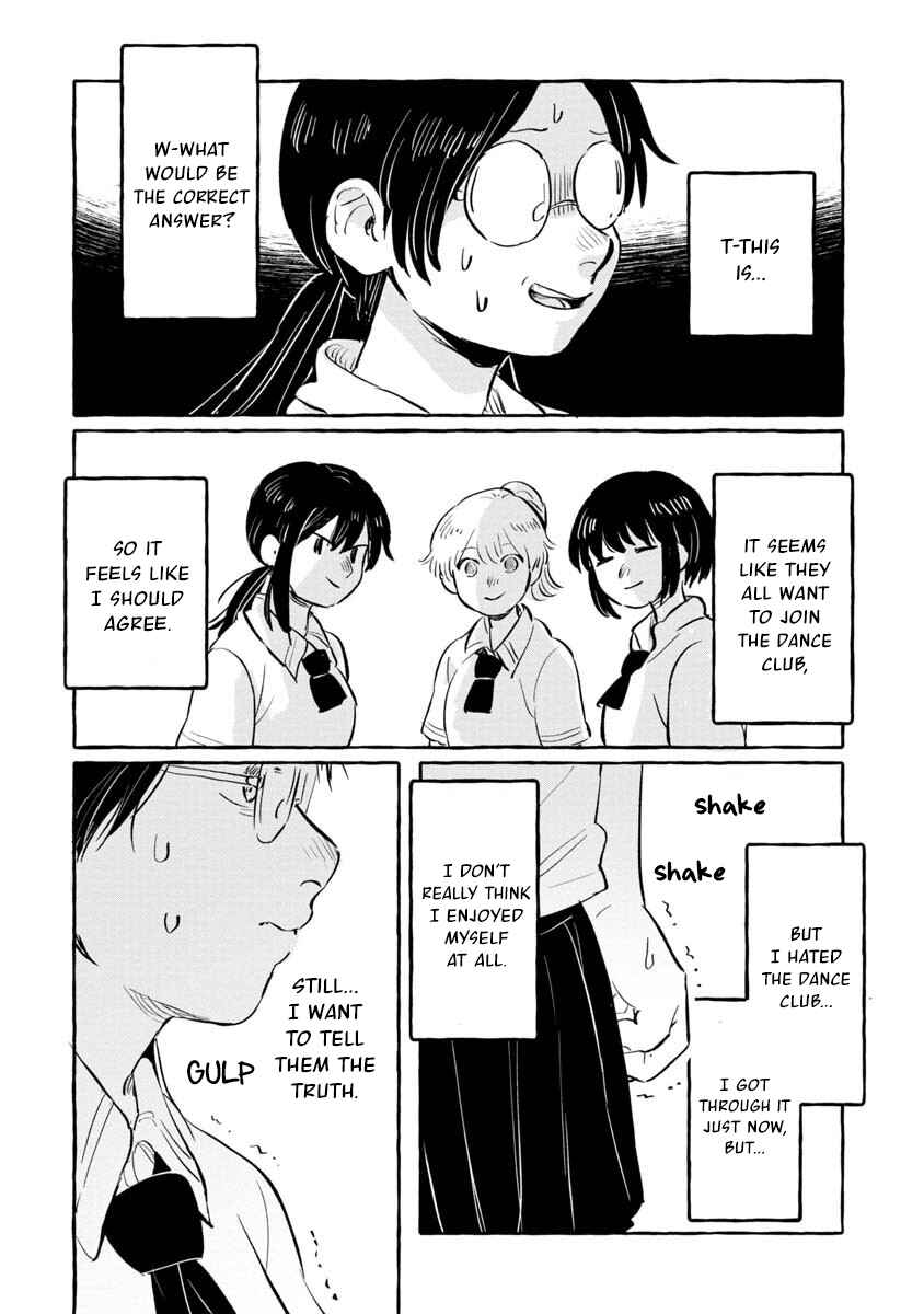 Page 19 Chapter 2.5 Positive Bocchi Harumi-chan