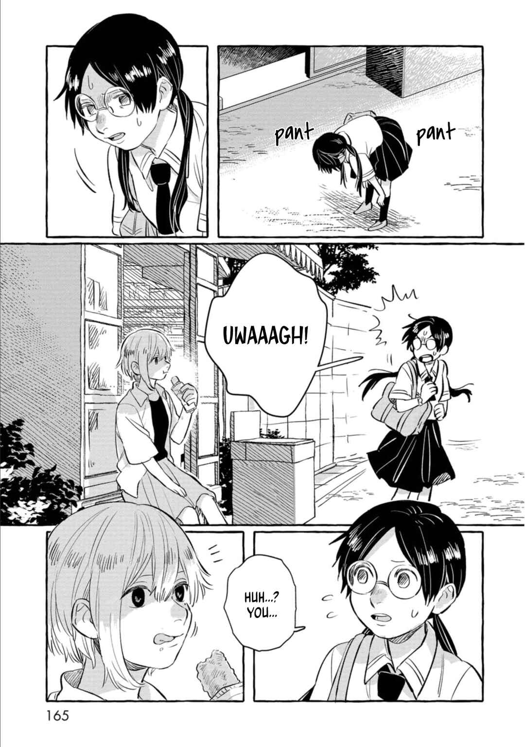 Page 10 Chapter 6 Positive Bocchi Harumi-chan