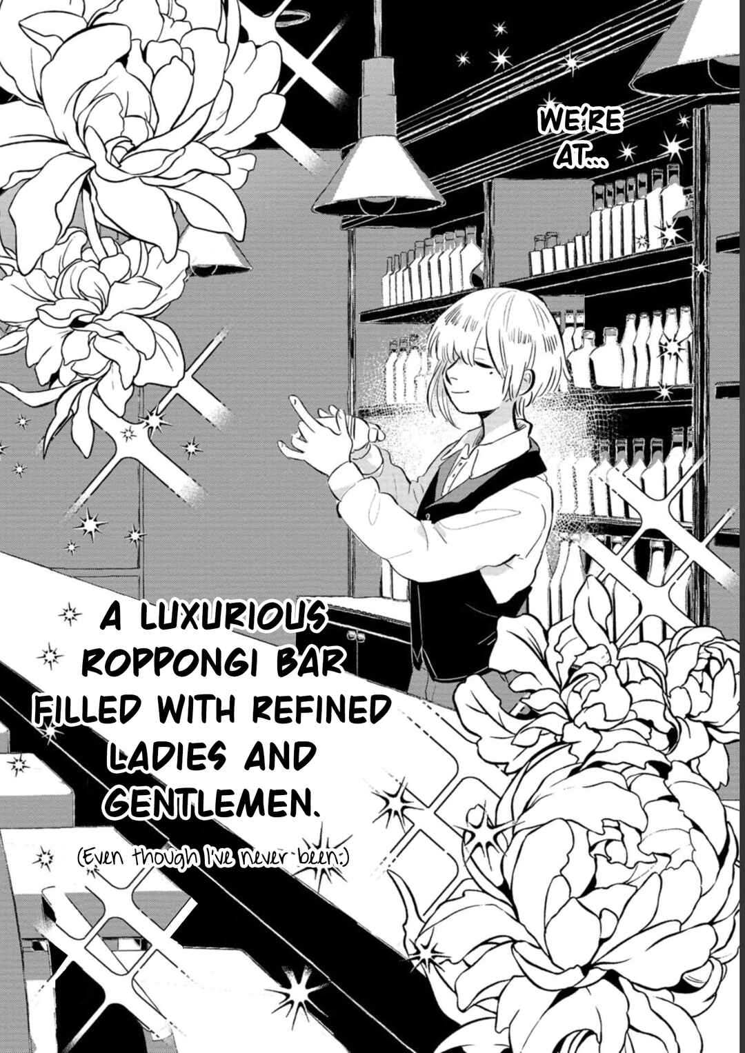 Page 18 Chapter 3 Positive Bocchi Harumi-chan