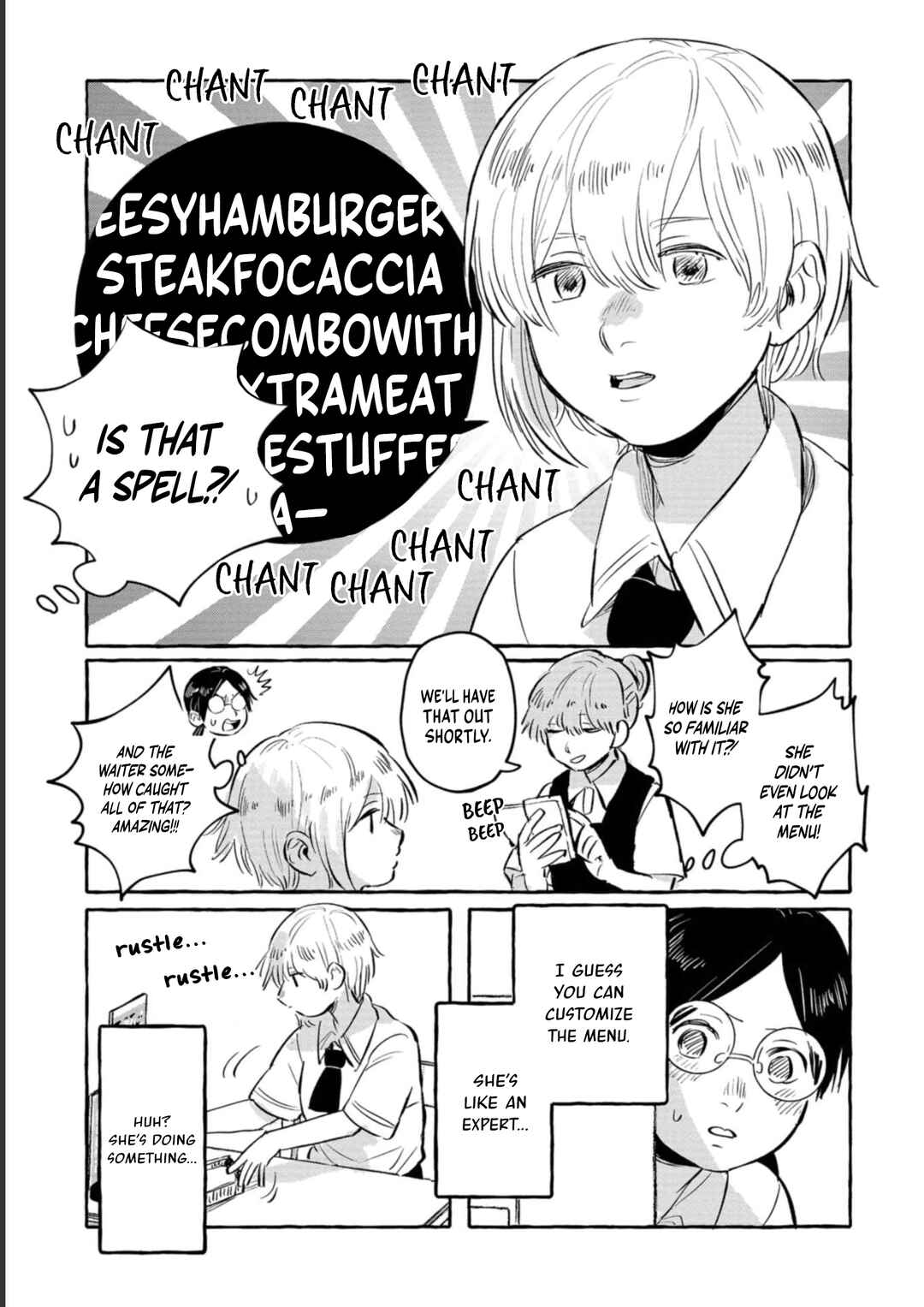Page 9 Chapter 3 Positive Bocchi Harumi-chan