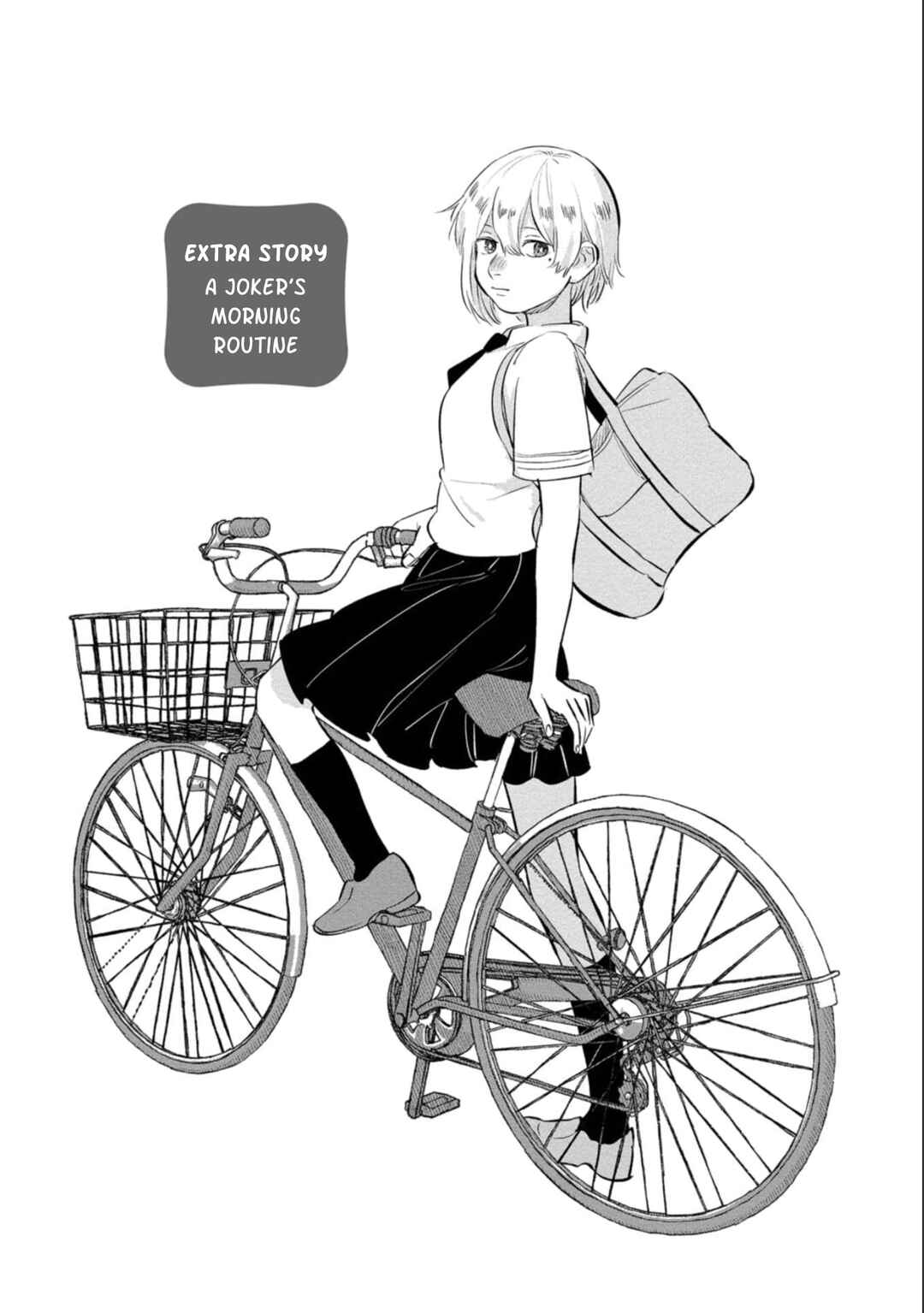 Page 2 Chapter 6.5 Positive Bocchi Harumi-chan