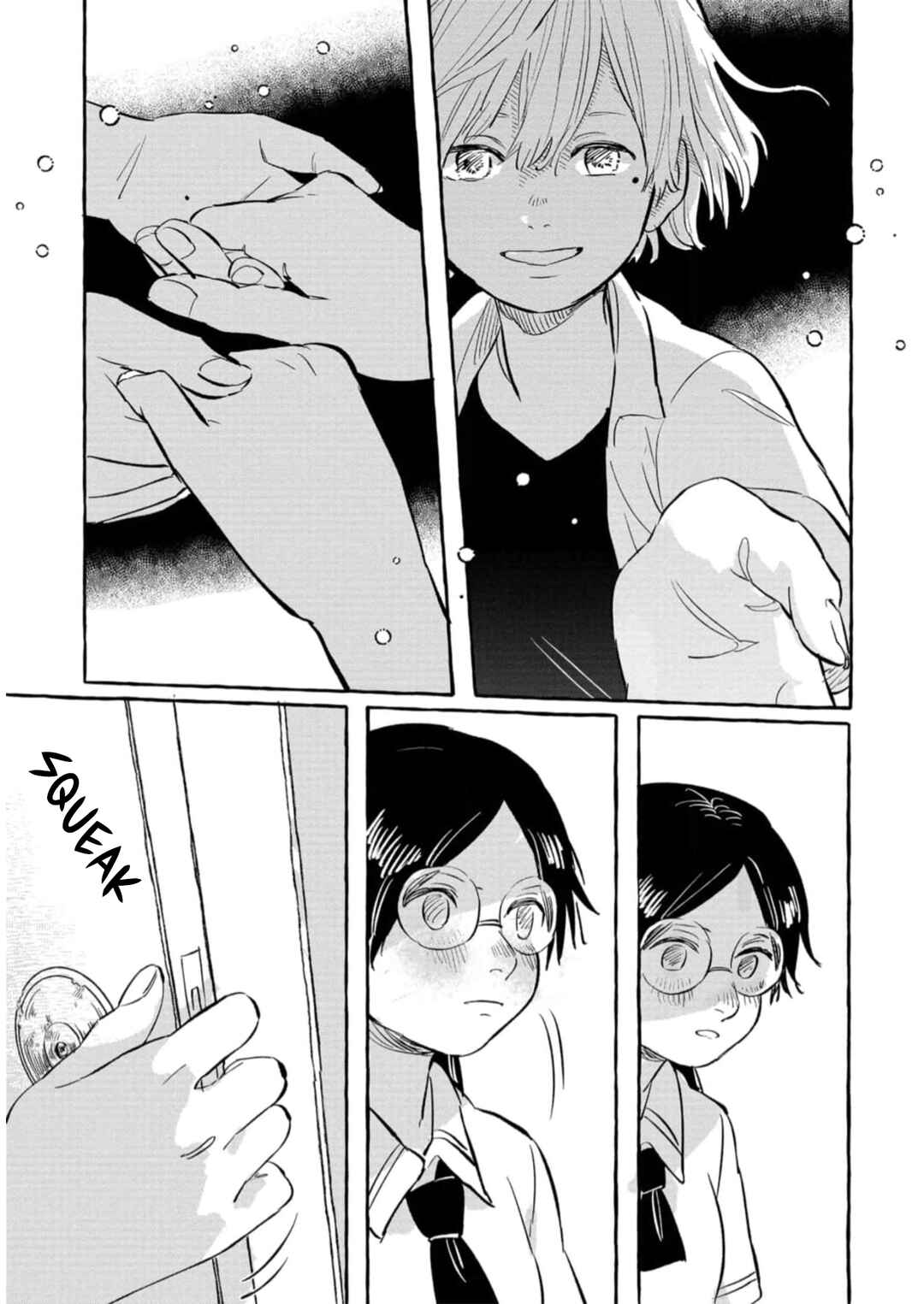 Page 12 Chapter 7 Positive Bocchi Harumi-chan