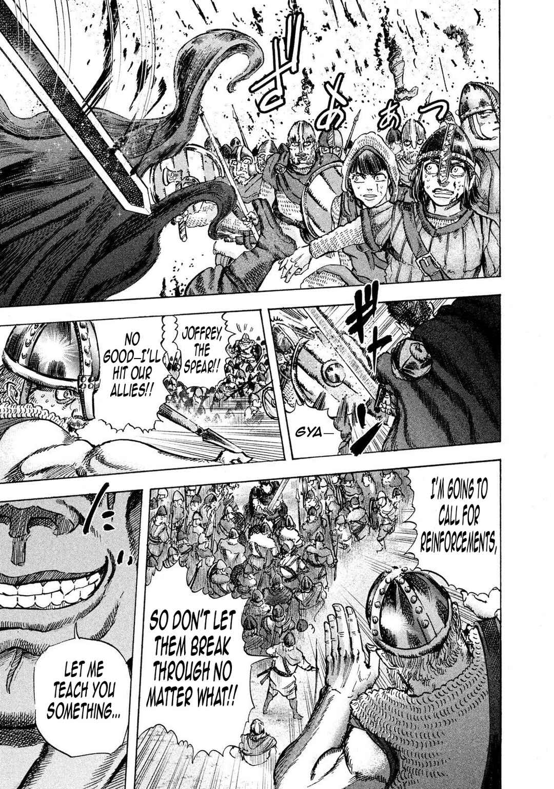 Page 4 Chapter 22 Killer Ape