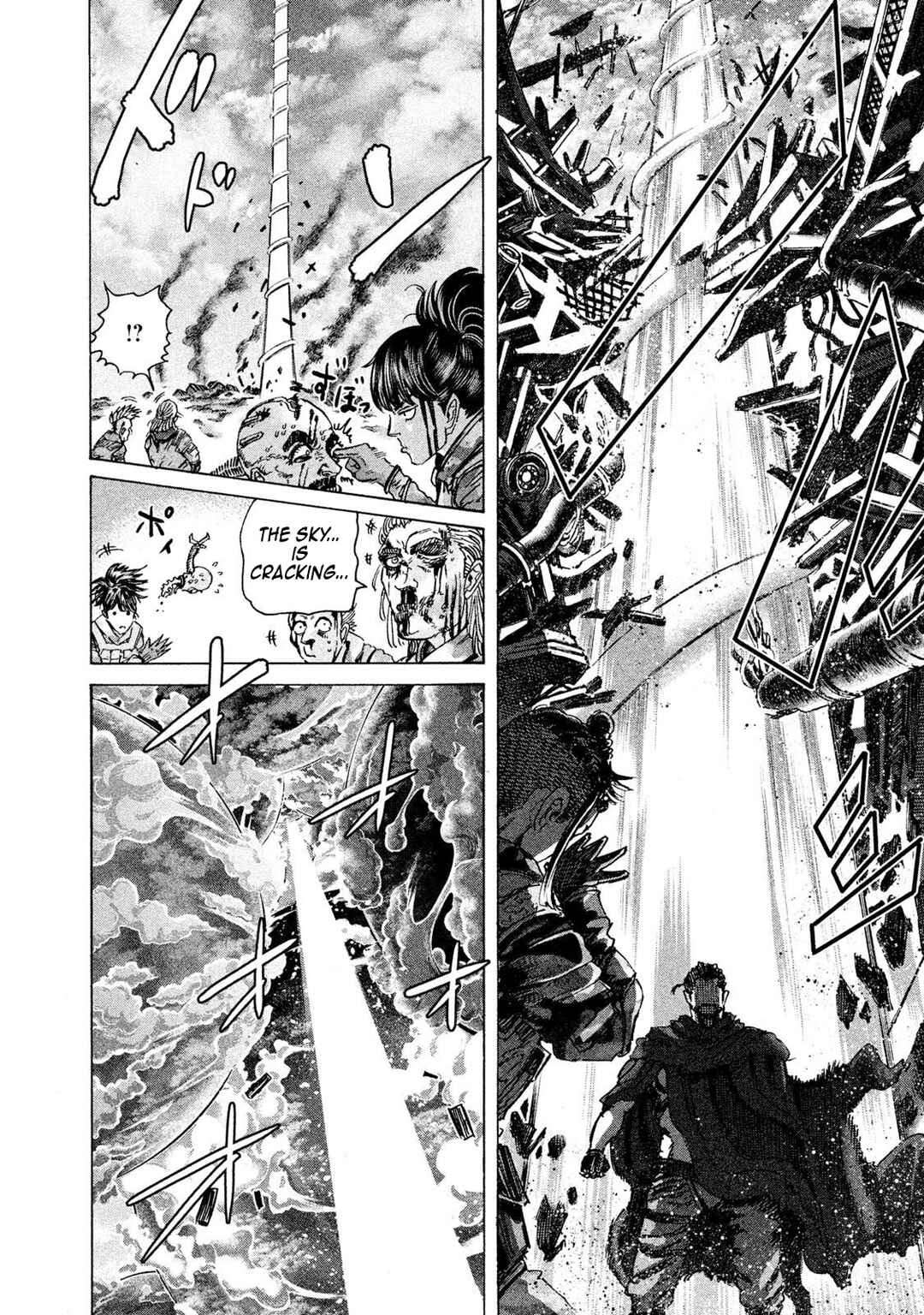 Page 15 Chapter 37 Killer Ape