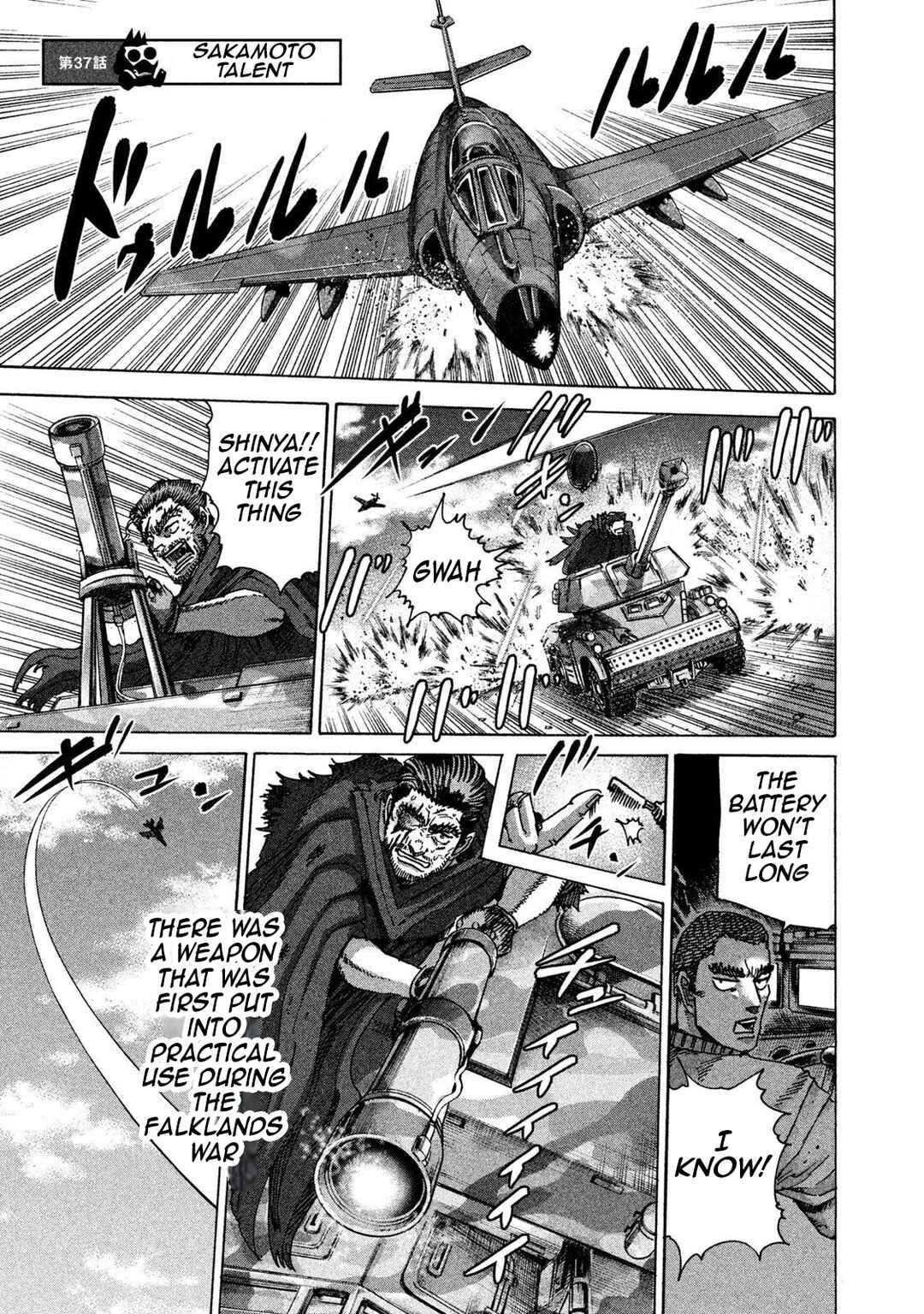 Page 2 Chapter 37 Killer Ape