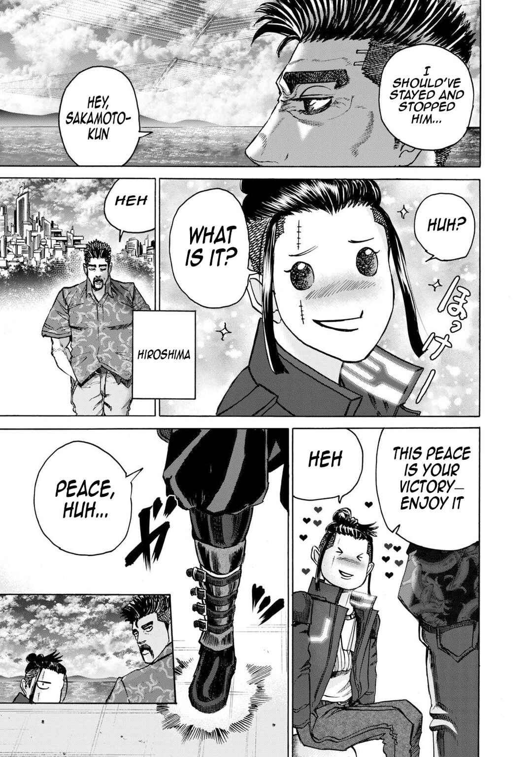 Page 12 Chapter 47 Killer Ape