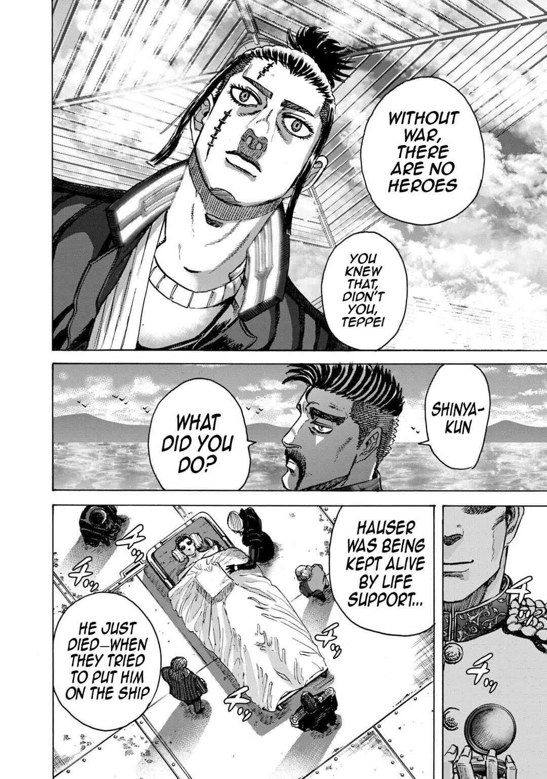 Page 15 Chapter 47 Killer Ape