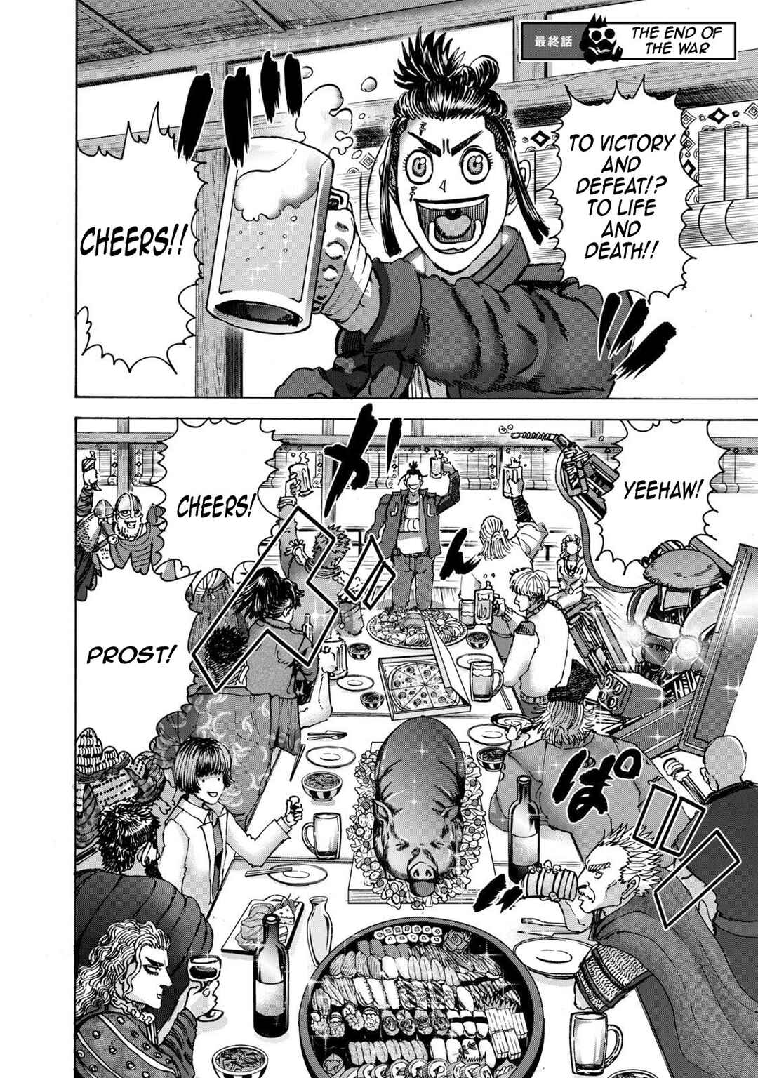 Page 3 Chapter 47 Killer Ape