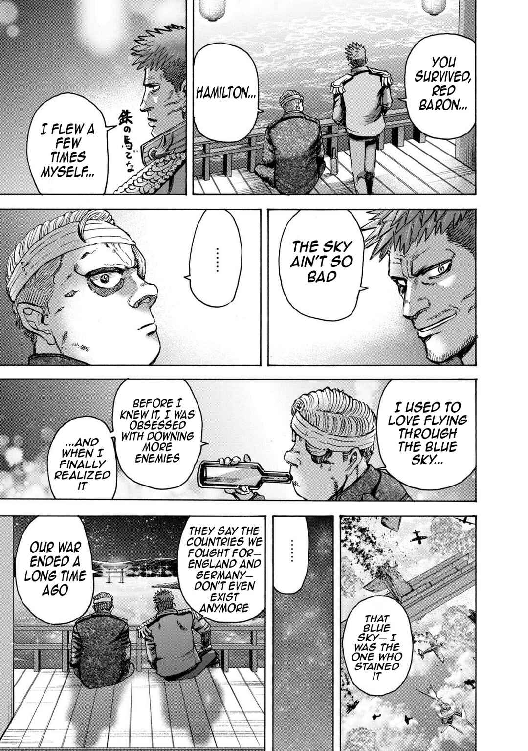 Page 6 Chapter 47 Killer Ape